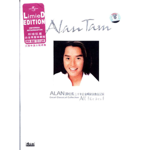 黄男同瑟瑟视频
