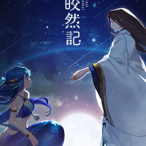 黄男同瑟瑟视频
