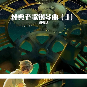 黄男同瑟瑟视频
