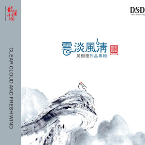 黄男同瑟瑟视频
